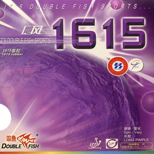 DOUBLE FISH PIMPLES 1615