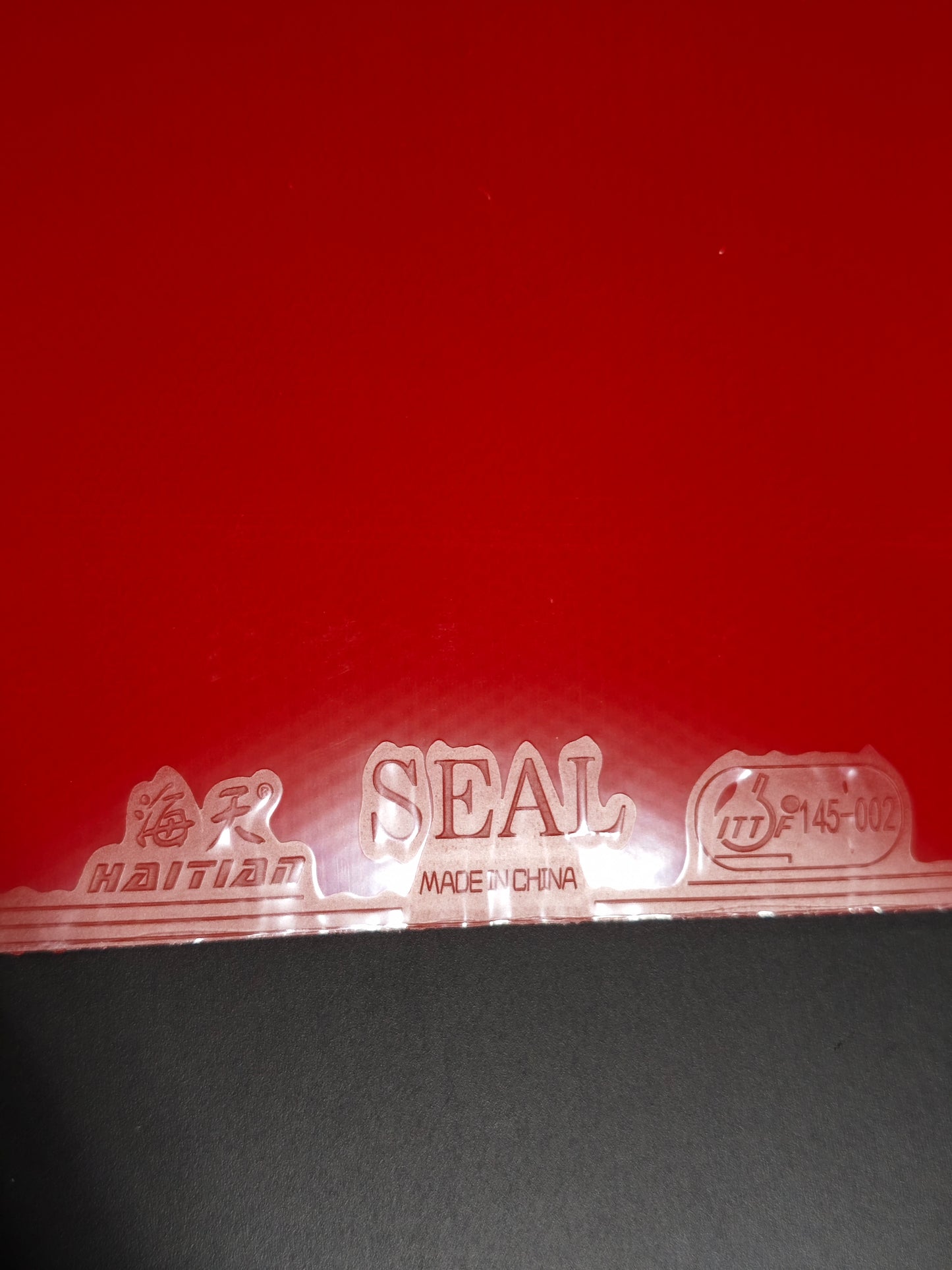 HAITIAN RUBBER SEAL